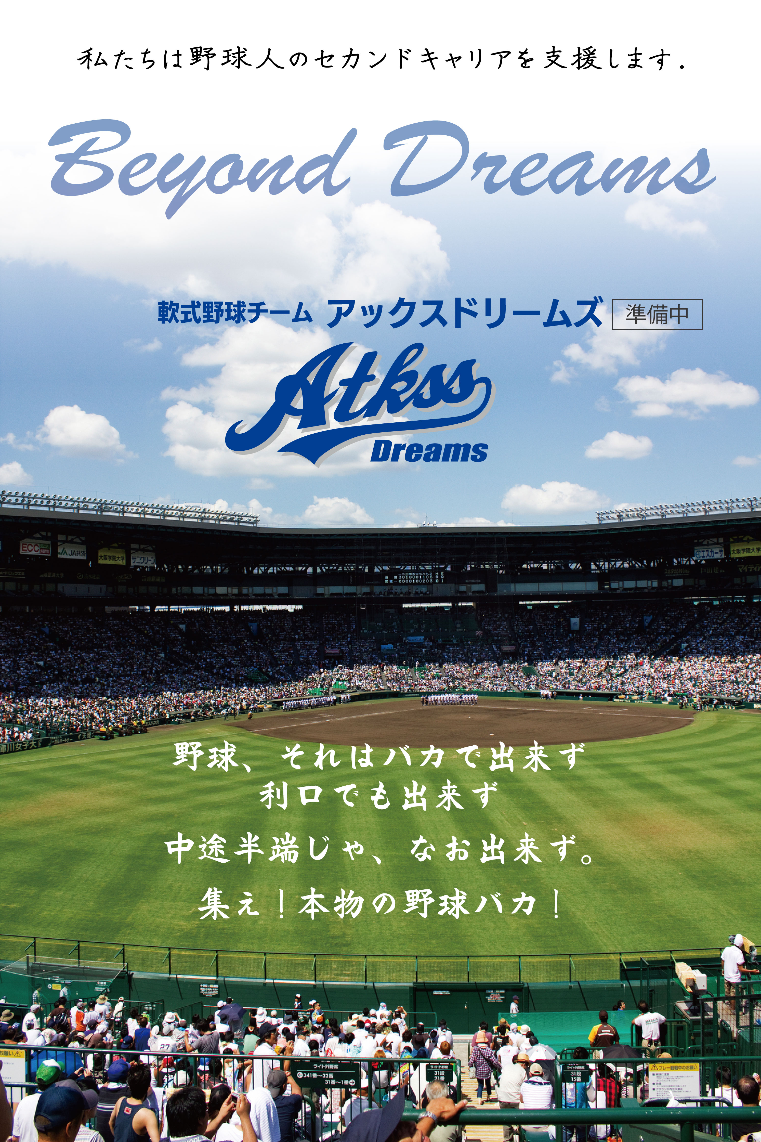 使いやすいドア・引き戸・開き戸の取替えは瑞穂市と大垣市と本巣市のリフォームの西田工務店!!