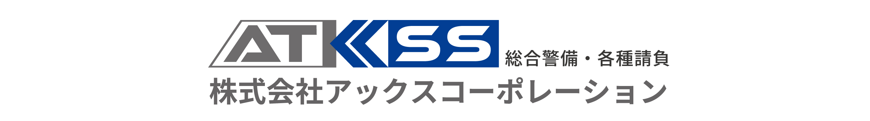 使いやすいドア・引き戸・開き戸の取替えは瑞穂市と大垣市と本巣市のリフォームの西田工務店!!