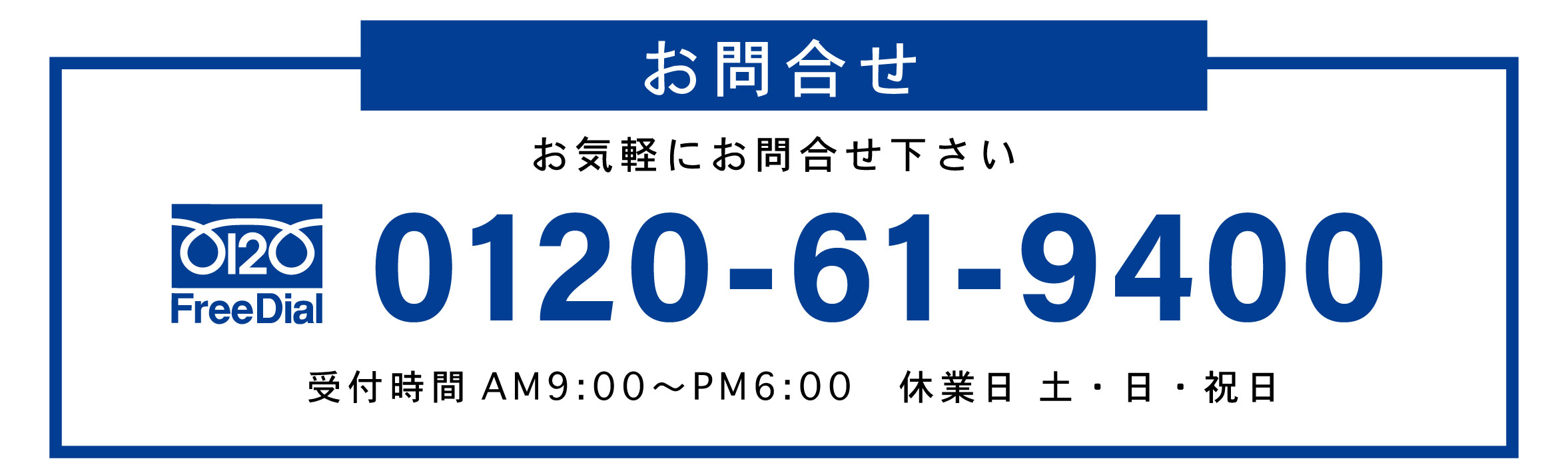 使いやすいドア・引き戸・開き戸の取替えは瑞穂市と大垣市と本巣市のリフォームの西田工務店!!